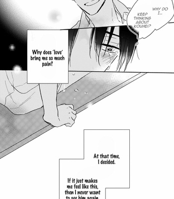 [HARUYAMA Moto] Papa no Sukinahito [Eng] – Gay Manga sex 35