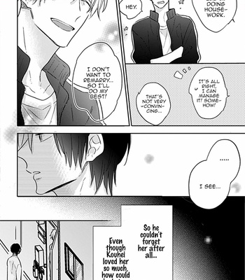 [HARUYAMA Moto] Papa no Sukinahito [Eng] – Gay Manga sex 47