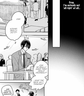 [HARUYAMA Moto] Papa no Sukinahito [Eng] – Gay Manga sex 49