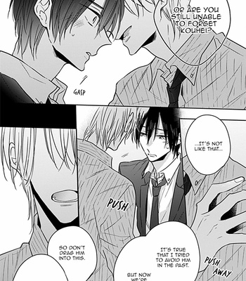 [HARUYAMA Moto] Papa no Sukinahito [Eng] – Gay Manga sex 86