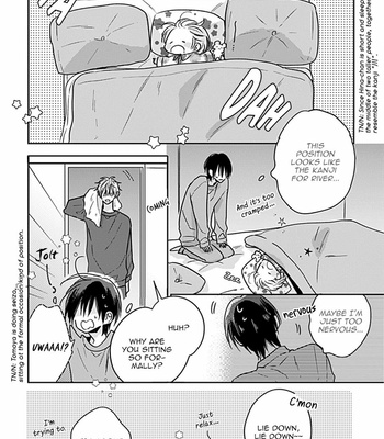 [HARUYAMA Moto] Papa no Sukinahito [Eng] – Gay Manga sex 94