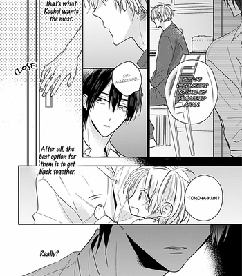 [HARUYAMA Moto] Papa no Sukinahito [Eng] – Gay Manga sex 104