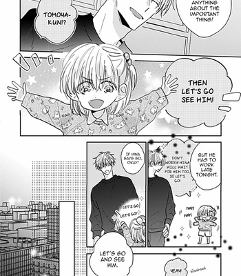[HARUYAMA Moto] Papa no Sukinahito [Eng] – Gay Manga sex 108