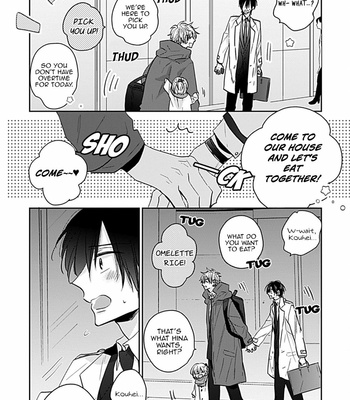 [HARUYAMA Moto] Papa no Sukinahito [Eng] – Gay Manga sex 111
