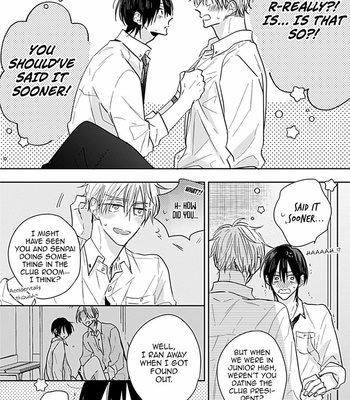 [HARUYAMA Moto] Papa no Sukinahito [Eng] – Gay Manga sex 121