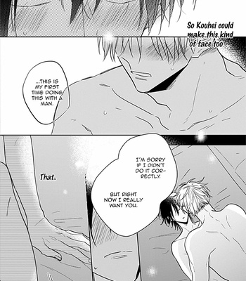 [HARUYAMA Moto] Papa no Sukinahito [Eng] – Gay Manga sex 151