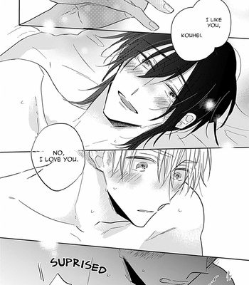 [HARUYAMA Moto] Papa no Sukinahito [Eng] – Gay Manga sex 161