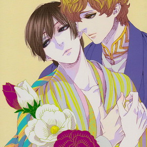 [YUKIMICHI Ouji] One Ichi (update c.4) [Eng] {SDS} – Gay Manga sex 7