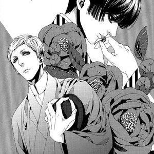 [YUKIMICHI Ouji] One Ichi (update c.4) [Eng] {SDS} – Gay Manga sex 8