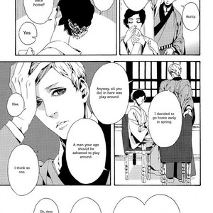 [YUKIMICHI Ouji] One Ichi (update c.4) [Eng] {SDS} – Gay Manga sex 18