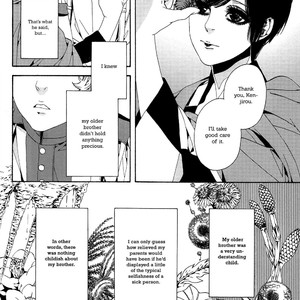 [YUKIMICHI Ouji] One Ichi (update c.4) [Eng] {SDS} – Gay Manga sex 33