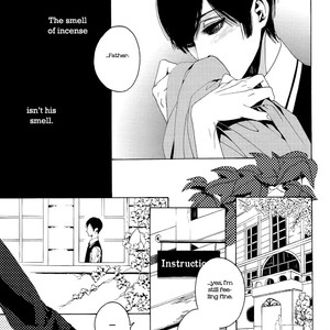 [YUKIMICHI Ouji] One Ichi (update c.4) [Eng] {SDS} – Gay Manga sex 59