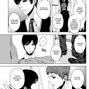 [YUKIMICHI Ouji] One Ichi (update c.4) [Eng] {SDS} – Gay Manga sex 61