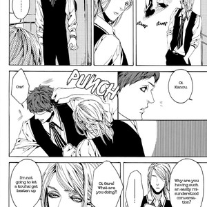 [YUKIMICHI Ouji] One Ichi (update c.4) [Eng] {SDS} – Gay Manga sex 64