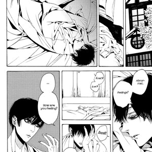 [YUKIMICHI Ouji] One Ichi (update c.4) [Eng] {SDS} – Gay Manga sex 72