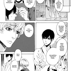 [YUKIMICHI Ouji] One Ichi (update c.4) [Eng] {SDS} – Gay Manga sex 75
