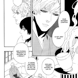 [YUKIMICHI Ouji] One Ichi (update c.4) [Eng] {SDS} – Gay Manga sex 89