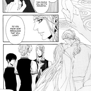[YUKIMICHI Ouji] One Ichi (update c.4) [Eng] {SDS} – Gay Manga sex 98