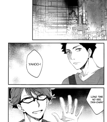 Haikyuu!! dj – HaruAsa [Eng] – Gay Manga sex 4