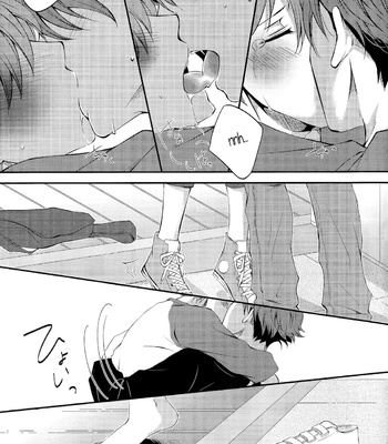 Haikyuu!! dj – HaruAsa [Eng] – Gay Manga sex 42