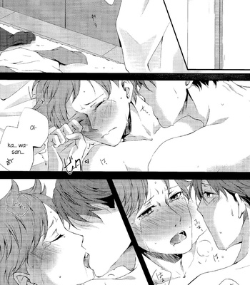Haikyuu!! dj – HaruAsa [Eng] – Gay Manga sex 43