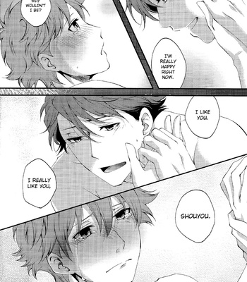 Haikyuu!! dj – HaruAsa [Eng] – Gay Manga sex 49