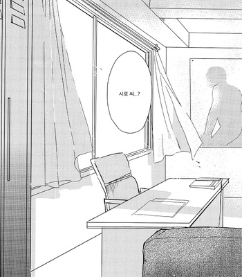 [NATSUME Kazuki] Mods [kr] – Gay Manga sex 144