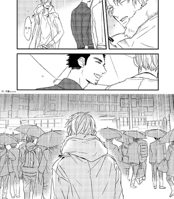 [NATSUME Kazuki] Mods [kr] – Gay Manga sex 156
