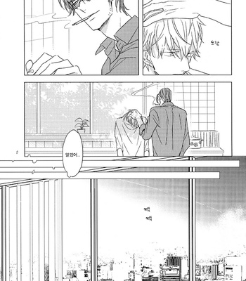 [NATSUME Kazuki] Mods [kr] – Gay Manga sex 184
