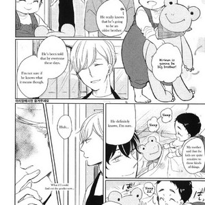 [ICHIKAWA Ichi] Tadaima, Okaeri – Kagayaku Hibi (update c.5) [Eng] – Gay Manga sex 15