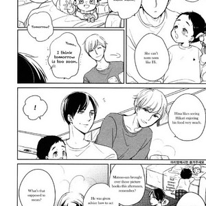 [ICHIKAWA Ichi] Tadaima, Okaeri – Kagayaku Hibi (update c.5) [Eng] – Gay Manga sex 31