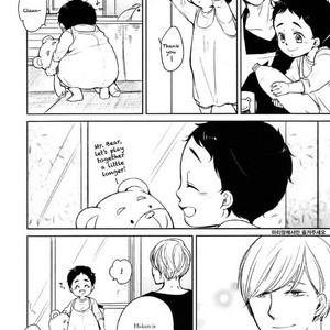 [ICHIKAWA Ichi] Tadaima, Okaeri – Kagayaku Hibi (update c.5) [Eng] – Gay Manga sex 33
