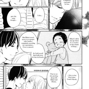 [ICHIKAWA Ichi] Tadaima, Okaeri – Kagayaku Hibi (update c.5) [Eng] – Gay Manga sex 44