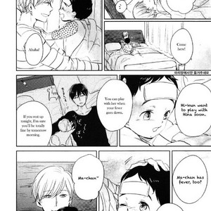 [ICHIKAWA Ichi] Tadaima, Okaeri – Kagayaku Hibi (update c.5) [Eng] – Gay Manga sex 47