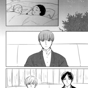 [ICHIKAWA Ichi] Tadaima, Okaeri – Kagayaku Hibi (update c.5) [Eng] – Gay Manga sex 101