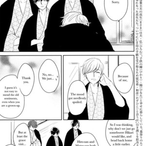 [ICHIKAWA Ichi] Tadaima, Okaeri – Kagayaku Hibi (update c.5) [Eng] – Gay Manga sex 117