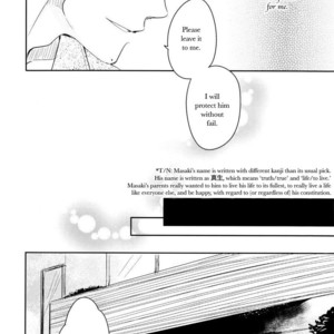 [ICHIKAWA Ichi] Tadaima, Okaeri – Kagayaku Hibi (update c.5) [Eng] – Gay Manga sex 146