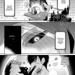 [Haruno Ahiru] Shinigami no Koi [Eng] – Gay Manga sex 6