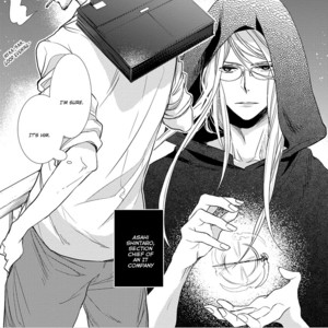 [Haruno Ahiru] Shinigami no Koi [Eng] – Gay Manga sex 12