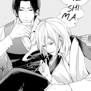 [Haruno Ahiru] Shinigami no Koi [Eng] – Gay Manga sex 136