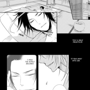 [Haruno Ahiru] Shinigami no Koi [Eng] – Gay Manga sex 181