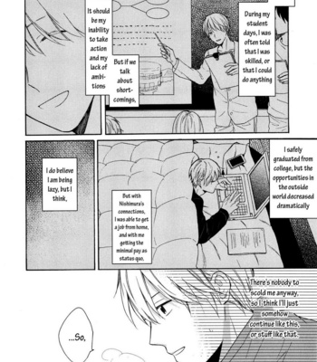 [UEDA Niku] Dame na Yatsu Hodo Kawaii [Eng] – Gay Manga sex 10