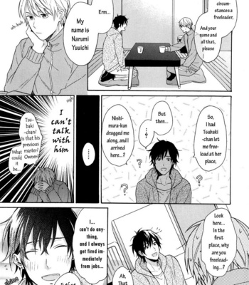 [UEDA Niku] Dame na Yatsu Hodo Kawaii [Eng] – Gay Manga sex 11