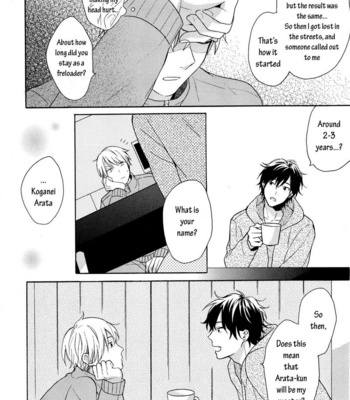 [UEDA Niku] Dame na Yatsu Hodo Kawaii [Eng] – Gay Manga sex 12