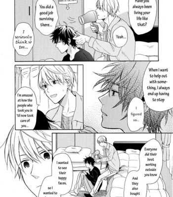 [UEDA Niku] Dame na Yatsu Hodo Kawaii [Eng] – Gay Manga sex 16