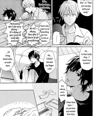 [UEDA Niku] Dame na Yatsu Hodo Kawaii [Eng] – Gay Manga sex 17
