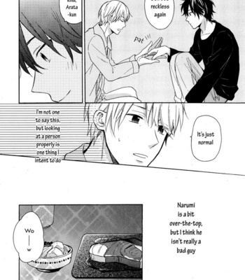 [UEDA Niku] Dame na Yatsu Hodo Kawaii [Eng] – Gay Manga sex 18