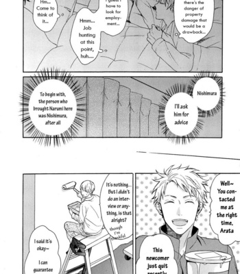 [UEDA Niku] Dame na Yatsu Hodo Kawaii [Eng] – Gay Manga sex 20