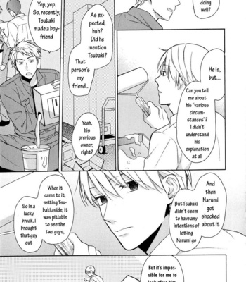 [UEDA Niku] Dame na Yatsu Hodo Kawaii [Eng] – Gay Manga sex 21