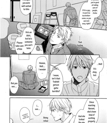 [UEDA Niku] Dame na Yatsu Hodo Kawaii [Eng] – Gay Manga sex 22